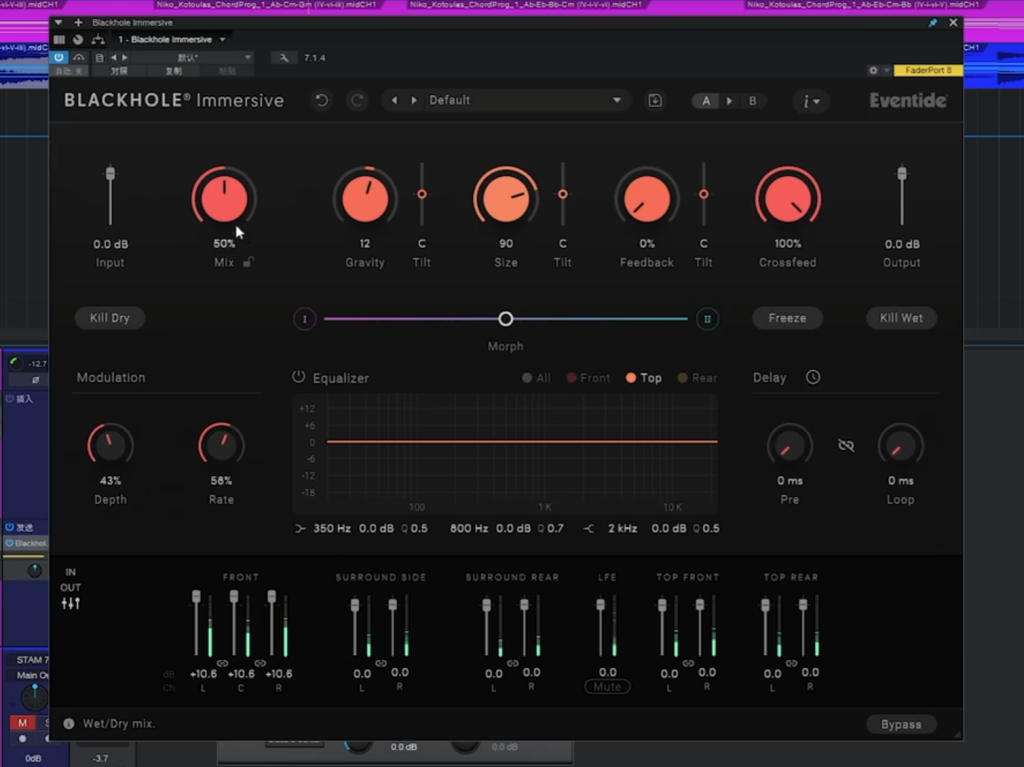 图片[1]-Eventide – Eventide – Blackhole Immersive ——全景声混响-艾瑞乐精品音频资源网