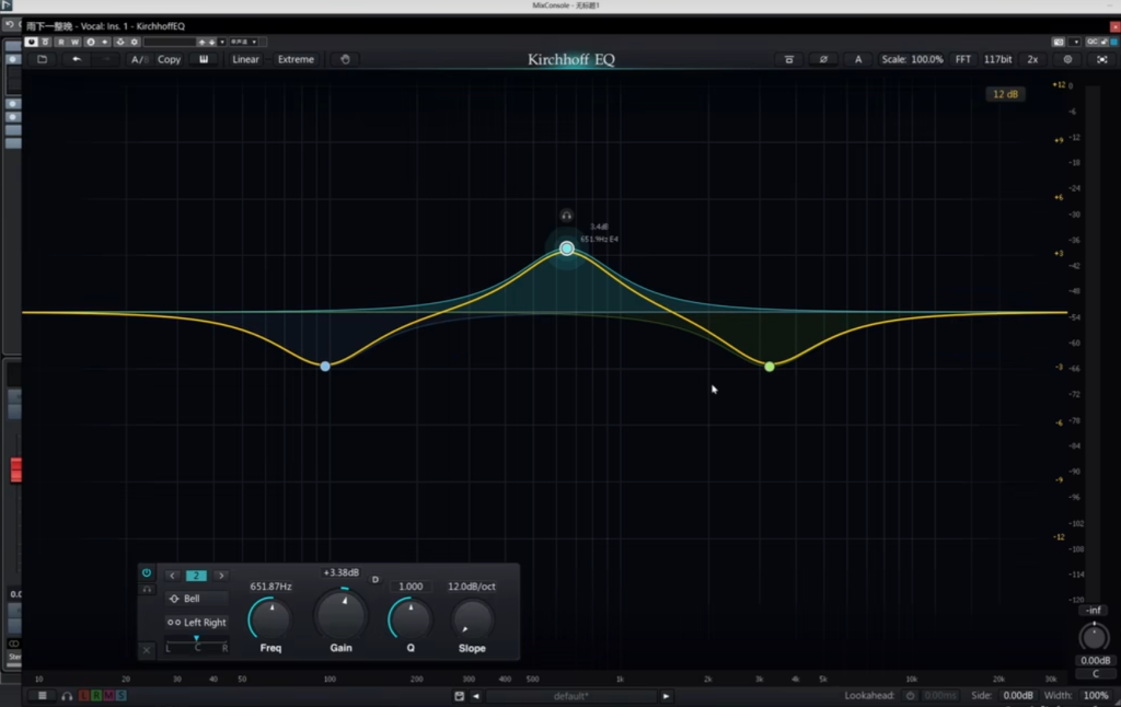 图片[1]-Plugin Alliance TBTECH Kirchhoff-EQ——三体EQ-艾瑞乐精品音频资源网