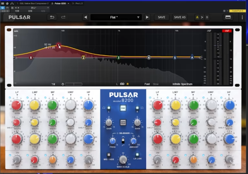 图片[1]-Pulsar Audio – Pulsar 8200——模拟EQ-艾瑞乐精品音频资源网