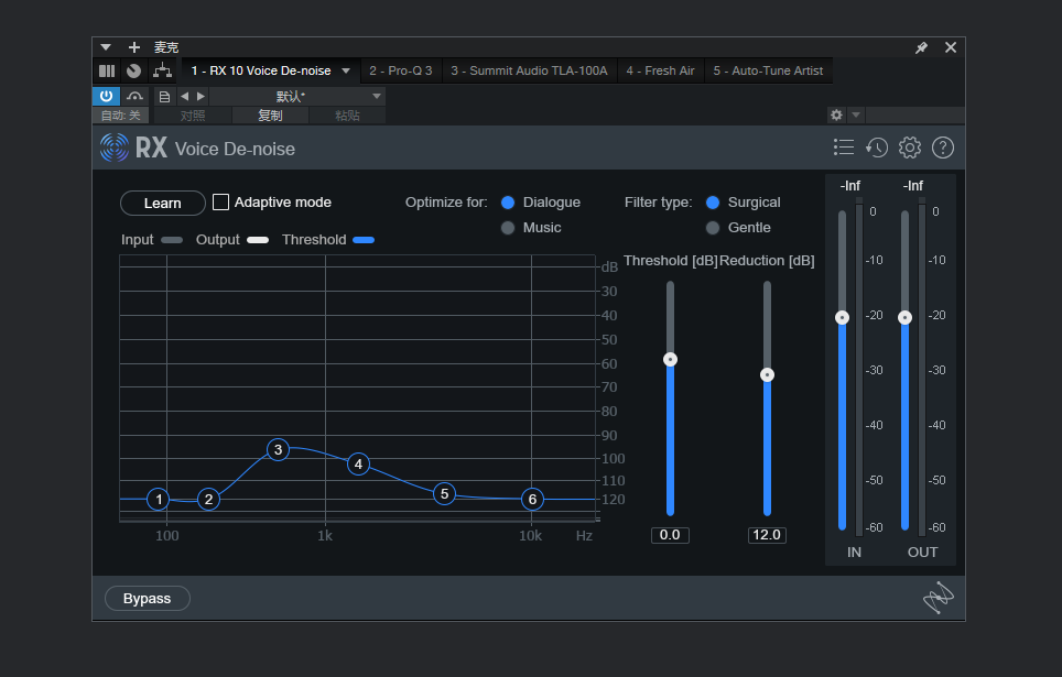 图片[1]-iZotope RX 10 Voice De-noise——降噪-艾瑞乐精品音频资源网