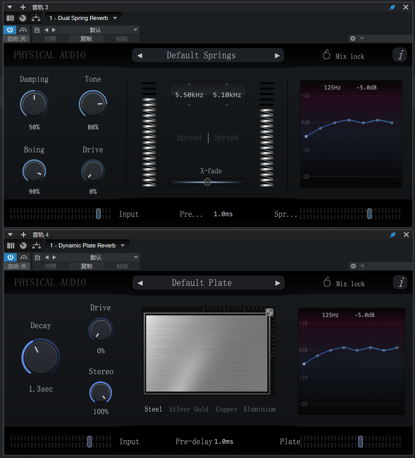 图片[1]-插件提取——Physical Audio（板式.弹簧混响二件套）-艾瑞乐精品音频资源网