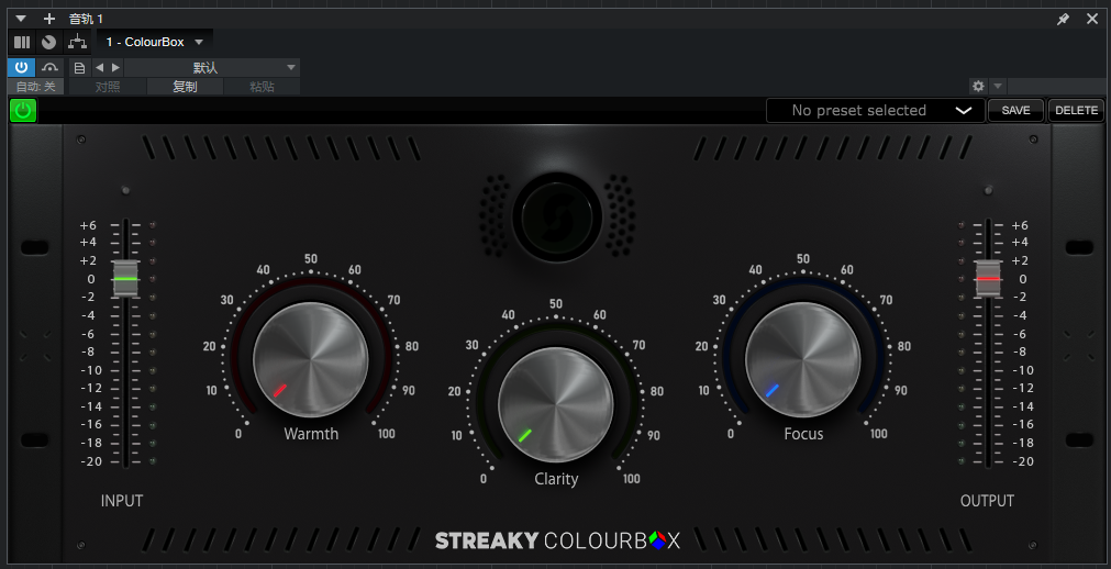 图片[1]-插件提取——Streaky ColourBox调色均衡器-艾瑞乐精品音频资源网