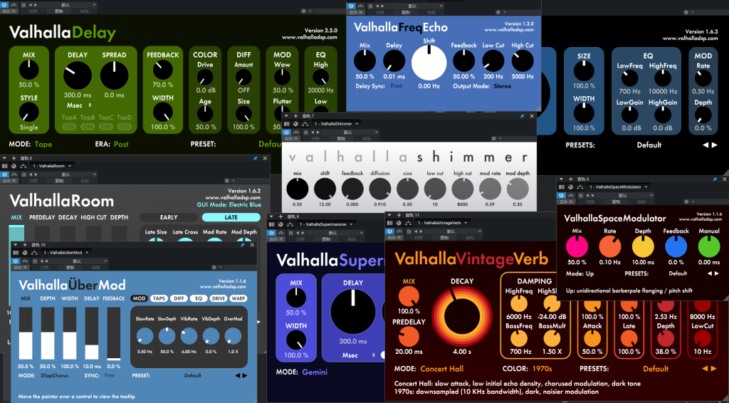 图片[1]-插件提取——ValhallaDSP瓦哈拉-艾瑞乐精品音频资源网