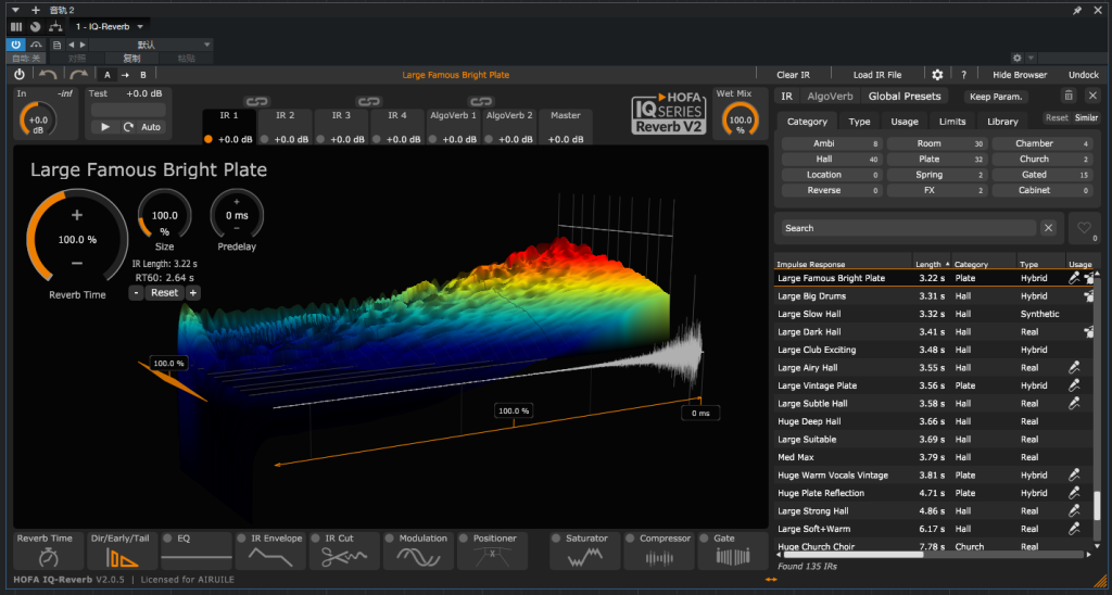 图片[1]-插件提取——HOFA-Plugins   IQ-Reverb 混响-艾瑞乐精品音频资源网