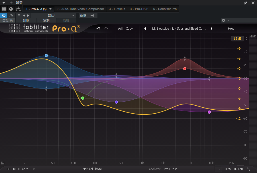 图片[1]-秒安装——FabFilter Pro-Q 3-艾瑞乐精品音频资源网