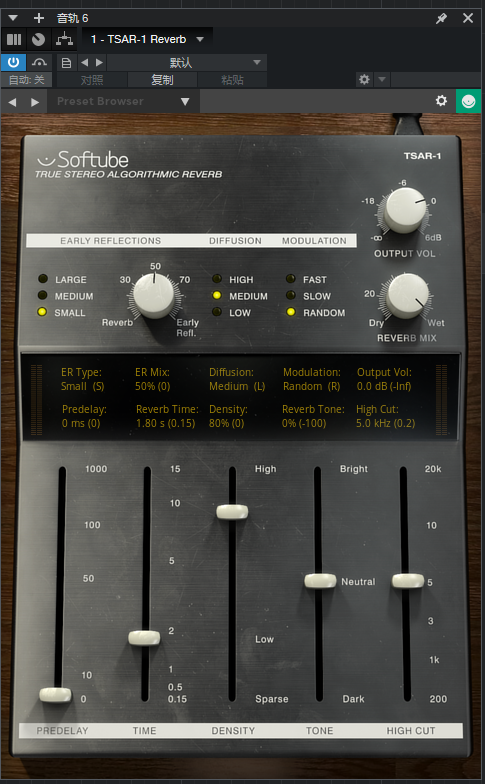 图片[1]-一键安装插件——Softube TSAR-1 Reverb混响-艾瑞乐精品音频资源网
