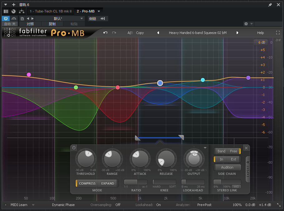 图片[1]-一键安装插件——FabFilter Pro-MB-艾瑞乐精品音频资源网