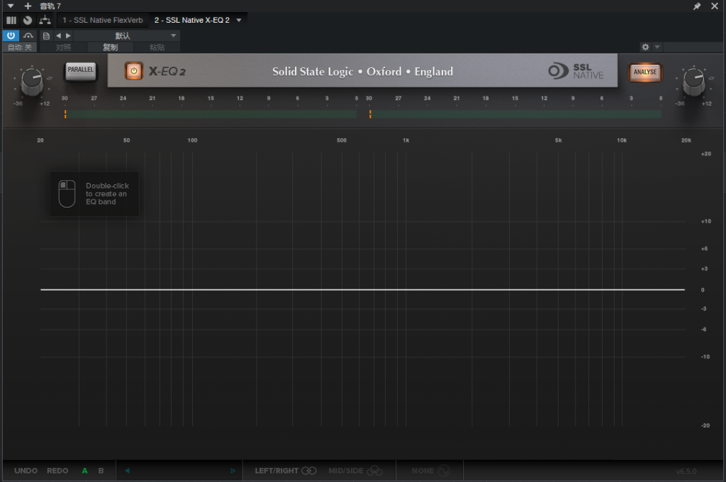 图片[1]-一键安装插件——SSL Native X-EQ 2-艾瑞乐精品音频资源网