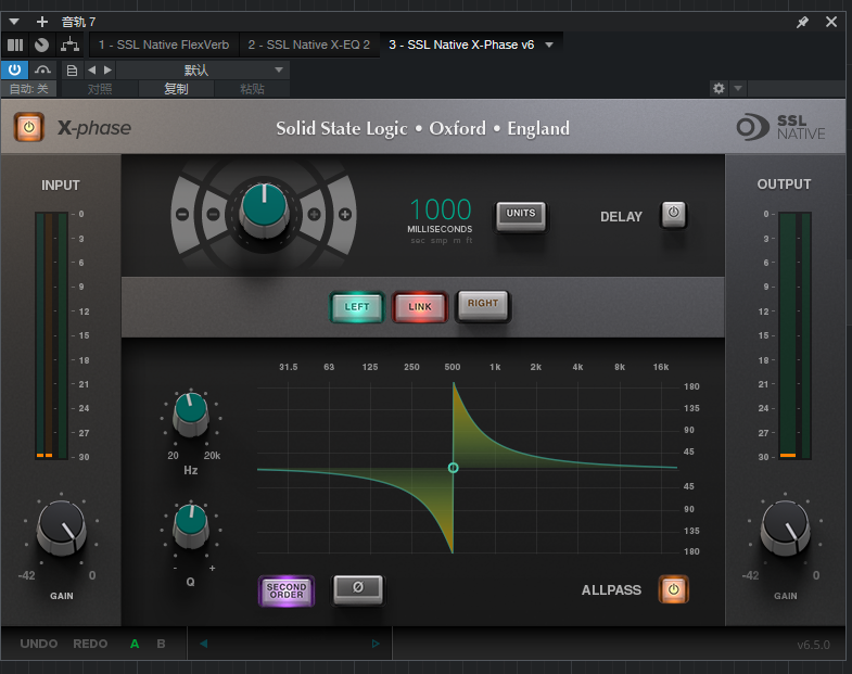 图片[1]-一键安装插件——SSL Native X-Phase v6-艾瑞乐精品音频资源网