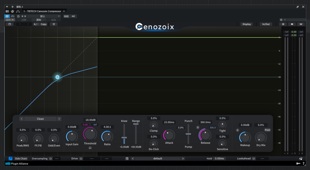 图片[1]-一键安装插件——三体TBTECH Cenozoix Compressor-艾瑞乐精品音频资源网