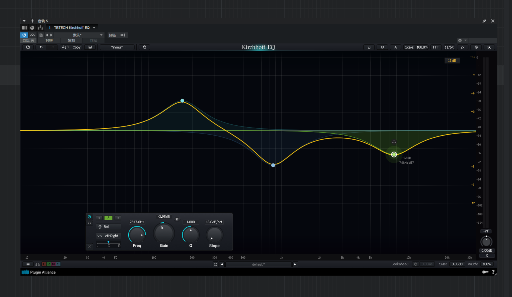 图片[1]-一键安装插件——三体TBTECH Kirchhoff-EQ-艾瑞乐精品音频资源网