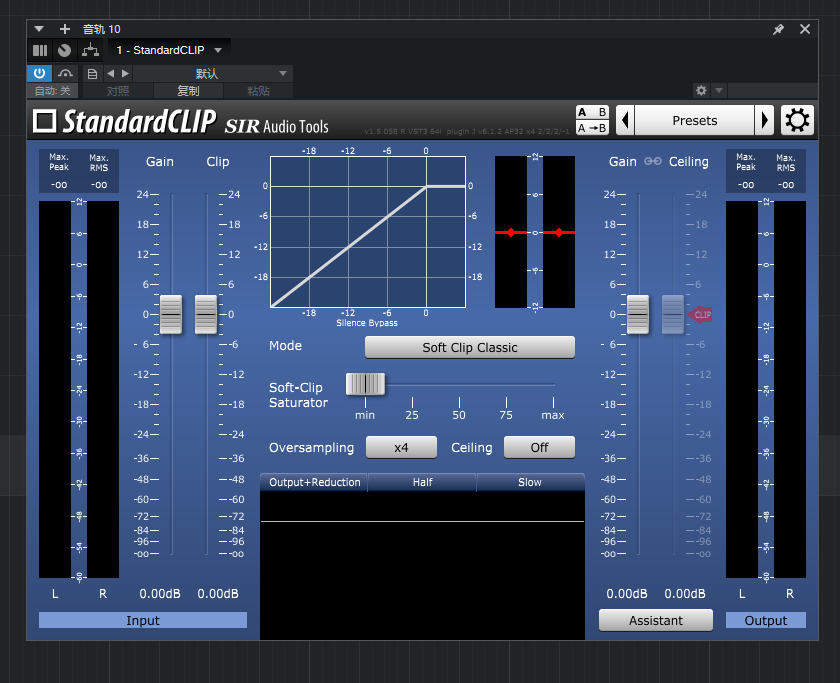 图片[1]-一键安装插件——SIR Audio Tools StandardCLIP-艾瑞乐精品音频资源网