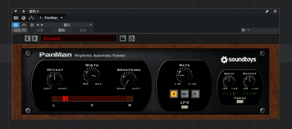 图片[1]-一键安装插件——SoundToys PanMan-艾瑞乐精品音频资源网