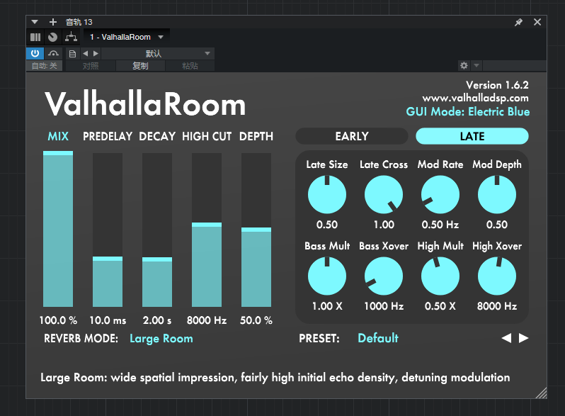 图片[1]-一键安装插件——ValhallaRoom-艾瑞乐精品音频资源网