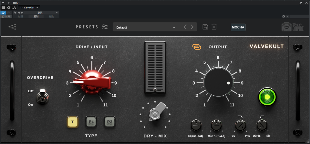 图片[1]-一键安装插件——ToneEmpire ValveKult经典英国电子管增强-艾瑞乐精品音频资源网