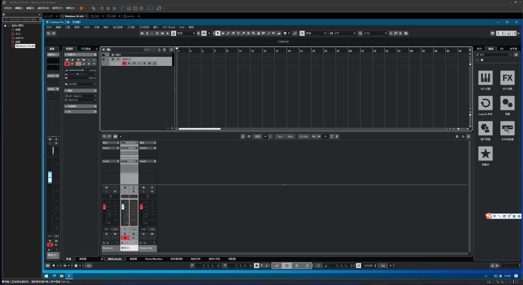 图片[1]-Cubase14一键安装及封装源码-艾瑞乐精品音频资源网