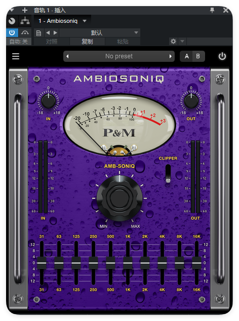 图片[1]-Ambioson_均衡器-艾瑞乐精品音频资源网