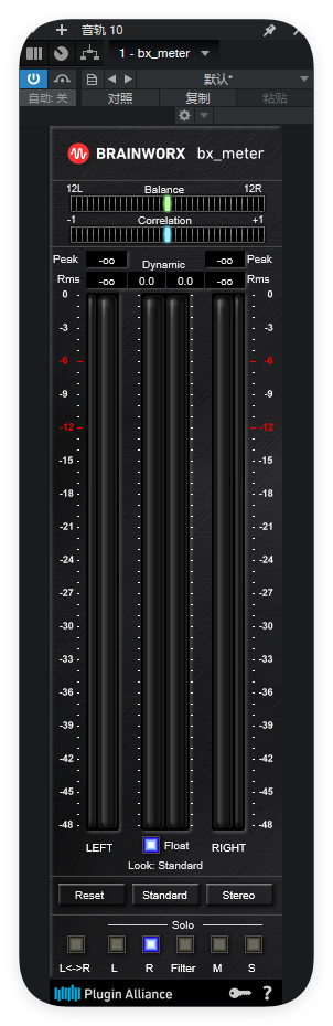 图片[1]-bx_meter_响度表-艾瑞乐精品音频资源网