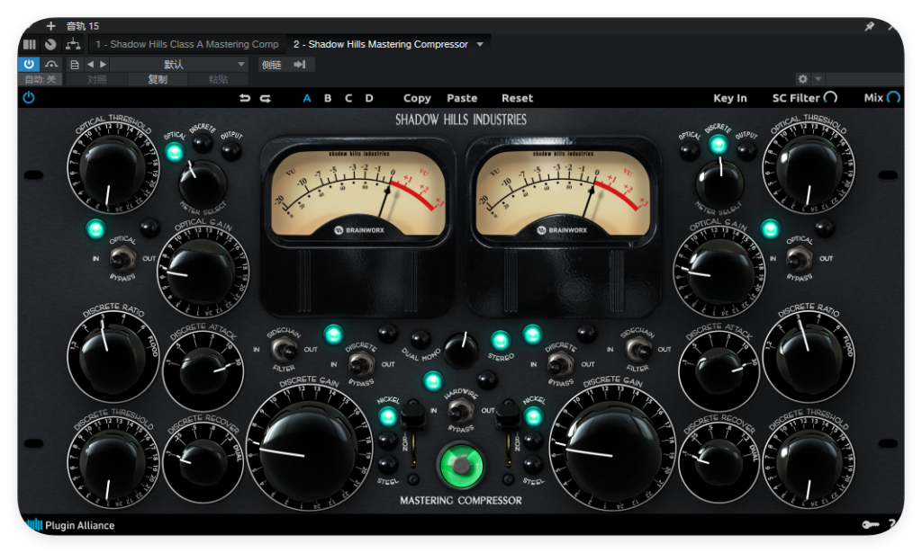 图片[1]-Shadow Hills Mastering Compressor母带压缩-艾瑞乐精品音频资源网