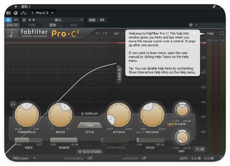 图片[1]-FabFilter Pro-C 2_压缩器-艾瑞乐精品音频资源网