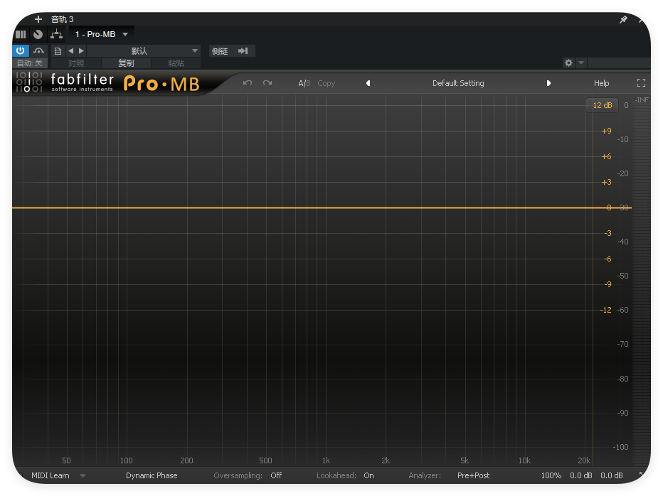 图片[1]-FabFilter Pro-MB_多段压缩-艾瑞乐精品音频资源网