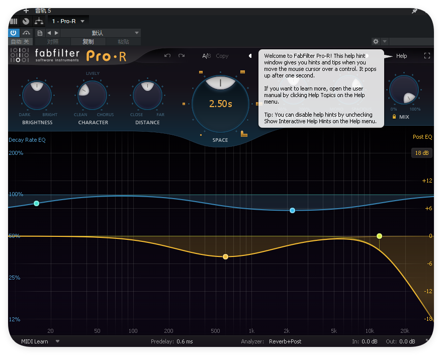 图片[1]-FabFilter Pro-R_混响-艾瑞乐精品音频资源网