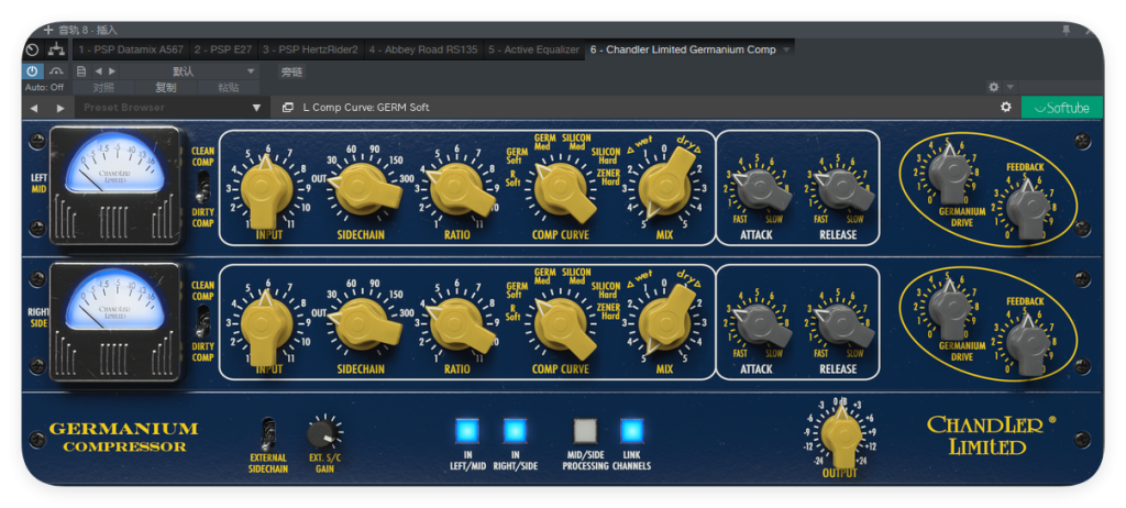 图片[1]-Chandler Limited Germanium Comp_压缩器-艾瑞乐精品音频资源网