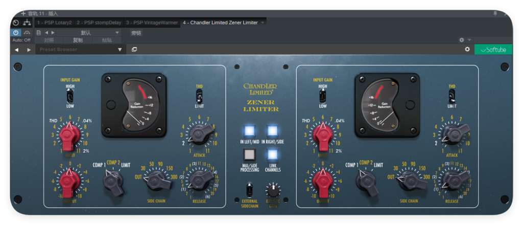 图片[1]-Chandler Limited Zener Limiter_母带压缩-艾瑞乐精品音频资源网