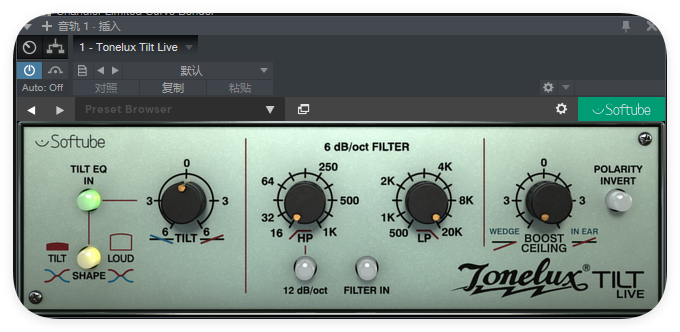 图片[2]-Tonelux Tilt Live+Tonelux Tilt_滤波均衡器-艾瑞乐精品音频资源网