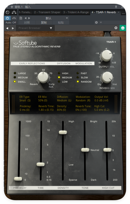 图片[1]-TSAR-1 Reverb混响-艾瑞乐精品音频资源网