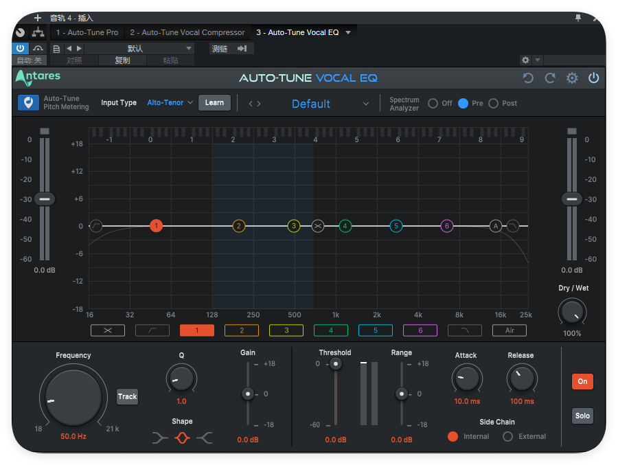 图片[1]-Auto-Tune Vocal EQ_人声EQ-艾瑞乐精品音频资源网
