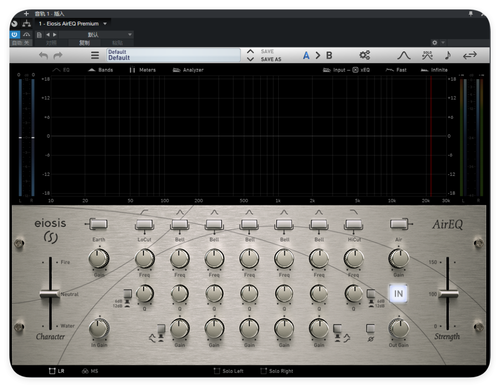 图片[1]-Eiosis AirEQ_均衡器-艾瑞乐精品音频资源网