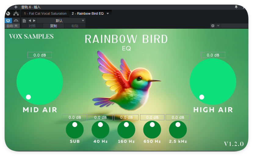 图片[1]-Rainbow Bird EQ_均衡器-艾瑞乐精品音频资源网