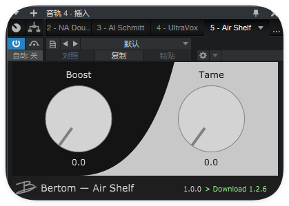 图片[1]-Bertom Air Shelf_空气音-艾瑞乐精品音频资源网