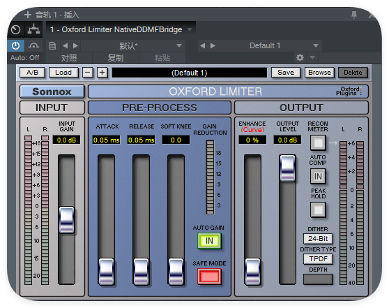 图片[1]-Oxford Limiter_限制器-艾瑞乐精品音频资源网