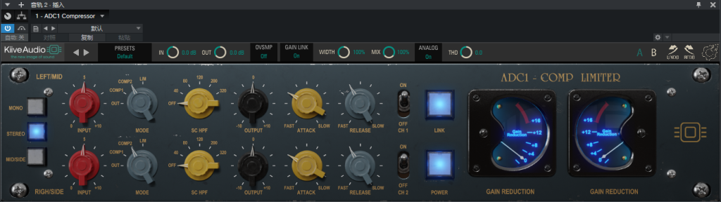 图片[1]-Kiive Audio_ADC1 Compressor_压缩器-艾瑞乐精品音频资源网