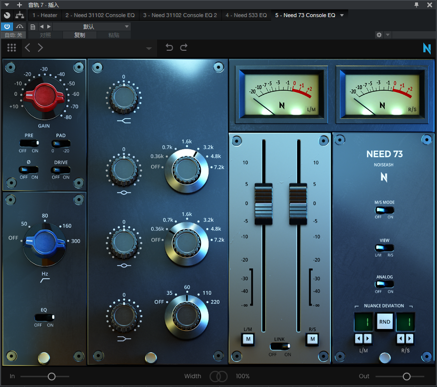 图片[1]-NoiseAsh_Need 73 Console EQ_均衡器-艾瑞乐精品音频资源网