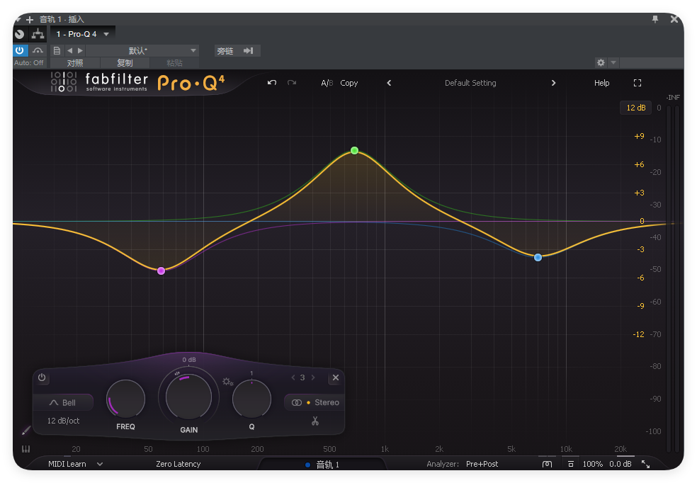 图片[1]-FabFilter_Q4_肥波均衡器-艾瑞乐精品音频资源网