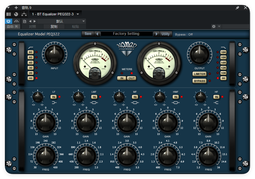 图片[1]-BT Equalizer PEQ322-3_均衡器-艾瑞乐精品音频资源网