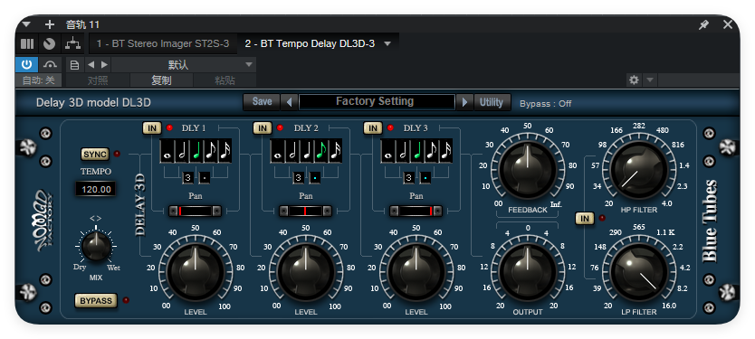 图片[1]-BT Tempo Delay DL3D-3_延迟-艾瑞乐精品音频资源网