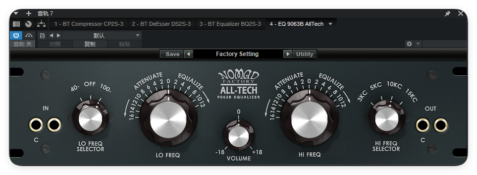 图片[1]-EQ 9063B AllTech_均衡器-艾瑞乐精品音频资源网