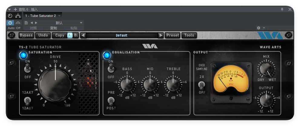 图片[1]-Wave Arts_Tube Saturator 2_饱和器-艾瑞乐精品音频资源网
