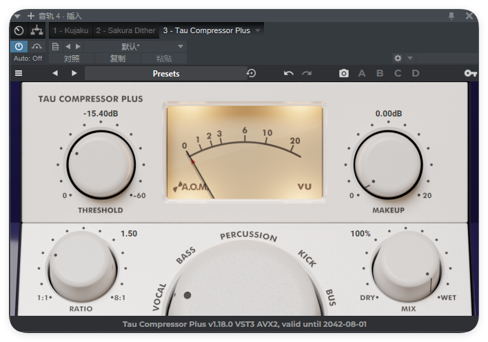 图片[1]-Tau_Compressor_Plus _压缩器-艾瑞乐精品音频资源网