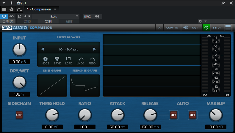 图片[1]-DMGAudio_Compassion_压缩器-艾瑞乐精品音频资源网