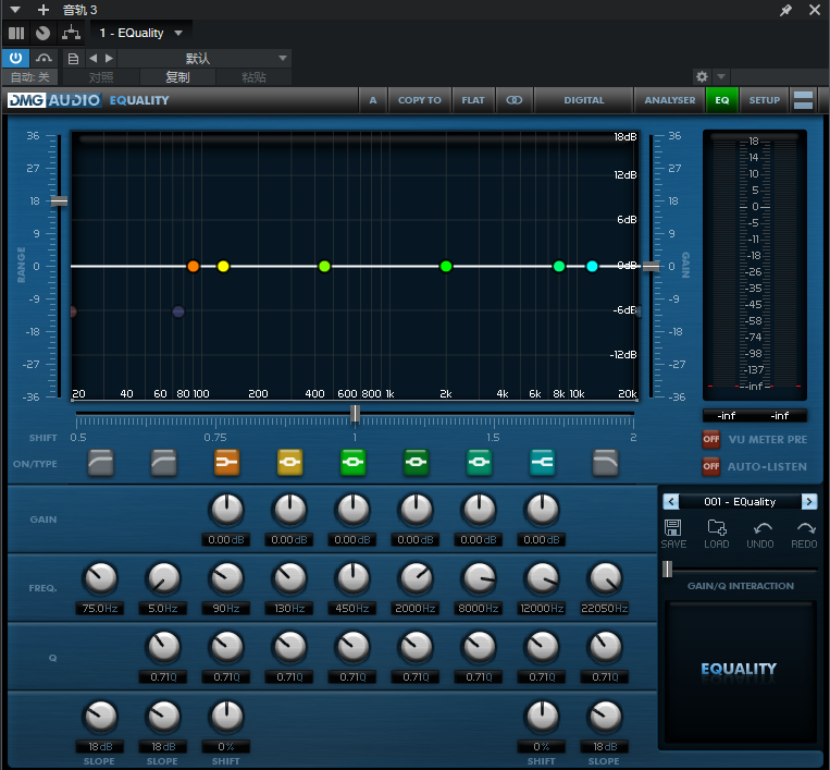 图片[1]-DMG_EQuality_均衡器-艾瑞乐精品音频资源网
