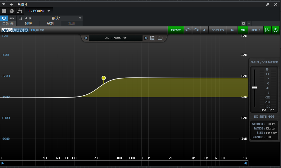 图片[1]-DMG_EQuick_均衡器-艾瑞乐精品音频资源网