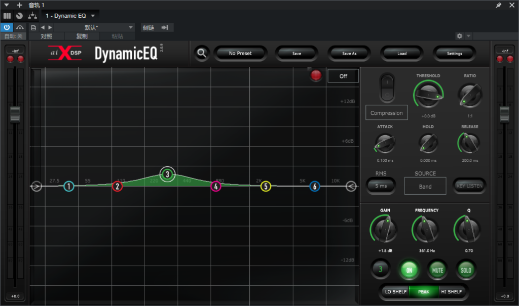 图片[1]-Initial Audio Dynamic Eq_均衡器-艾瑞乐精品音频资源网