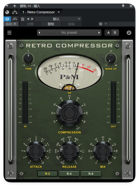 图片[1]-Retro Compressor_压缩器-艾瑞乐精品音频资源网