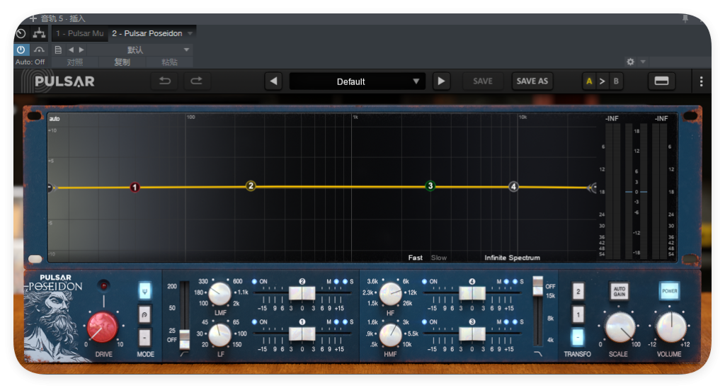 图片[1]-Pulsar Poseidon_均衡器-艾瑞乐精品音频资源网